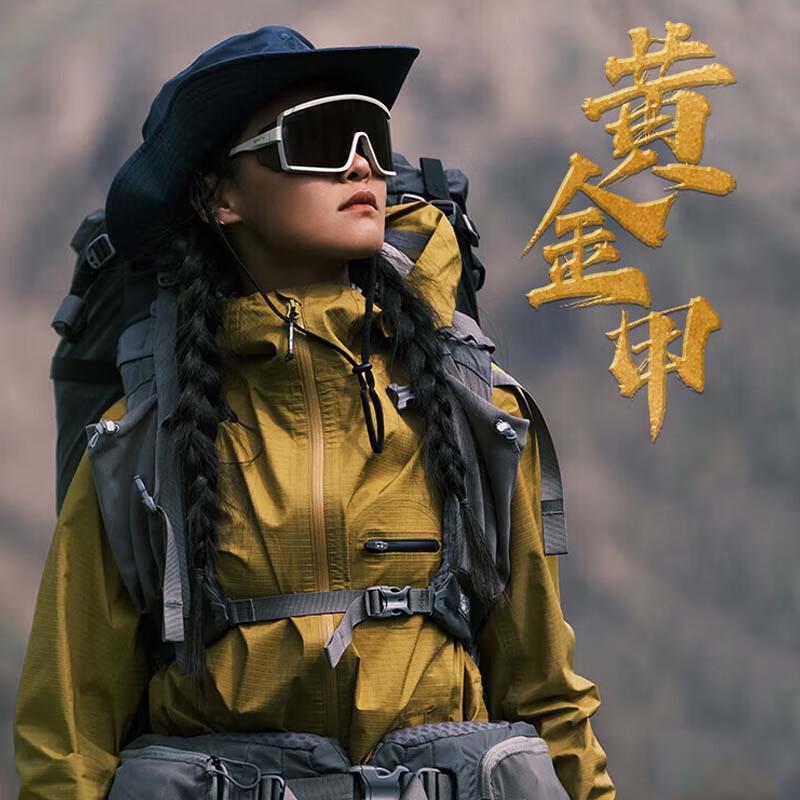 SCALER Women s Outdoor Hardshell Windbreaker F2805246 XL
SCALER Women s Outdoor Hardshell Windbreaker F2805246 XL