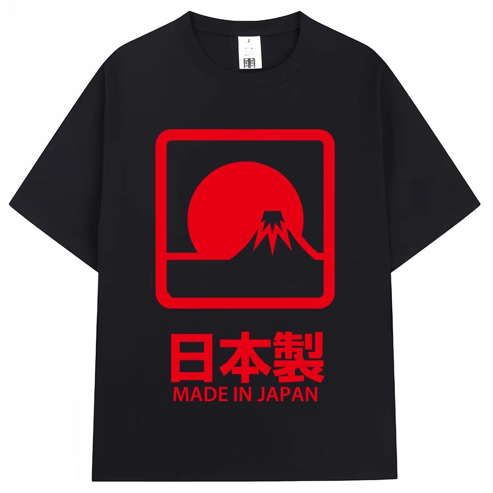 Japanese Style Made in Japan Graphic T-shirt Men Women Fashion Vintage O-Neck Tshirt Oversized Cotton Casual T Shirts Streetw... 5XL
Japanese Style Made in Japan Graphic T-shirt Men Women Fashion Vintage O-Neck Tshirt Oversized Cotton Casual T Shirts Streetw... 5XL