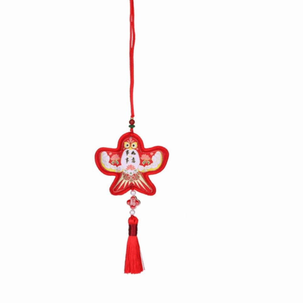 Chinese Style Kite Sachet Sachet Pedant Flower Embroidery Lucky Bag Sachet Home Decor
Chinese Style Kite Sachet Sachet Pedant Flower Embroidery Lucky Bag Sachet Home Decor