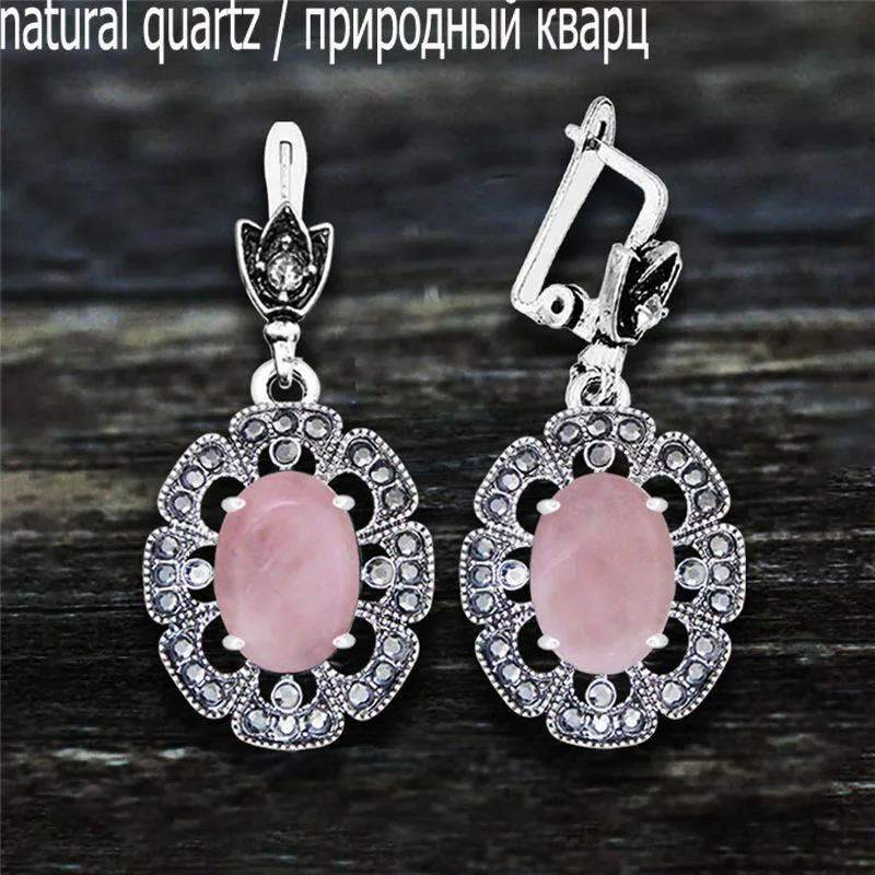 Vintage Plumflower Natural Jades Quartz Earrings For Women Antique Silver Plated Lapis Lazuli Tiger Eye Stone Fashion Earring
Vintage Plumflower Natural Jades Quartz Earrings For Women Antique Silver Plated Lapis Lazuli Tiger Eye Stone Fashion Earring