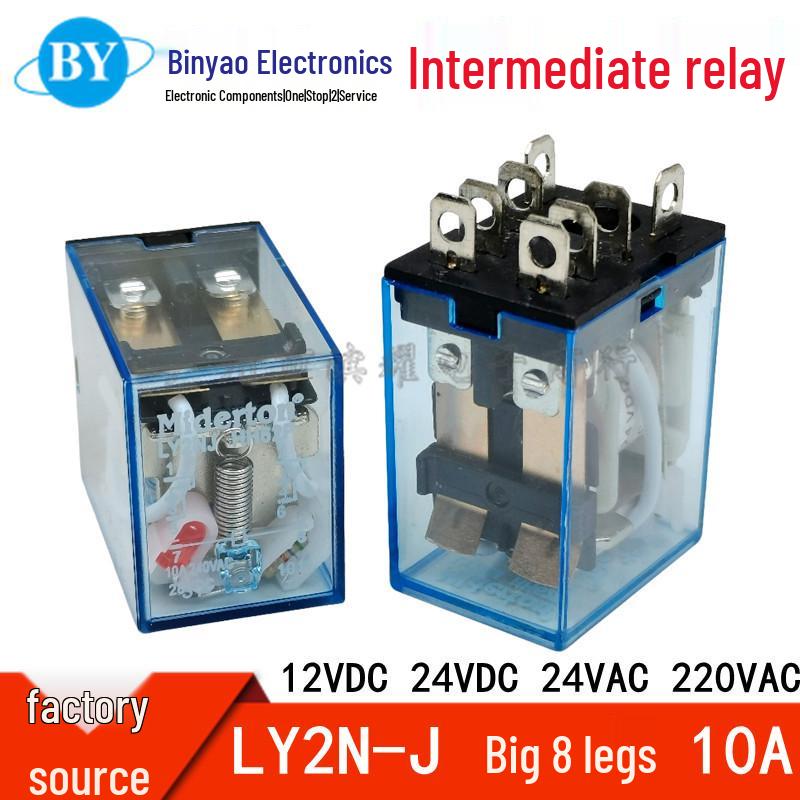 LY2NJ JQX-13F Miniature Relay AC/DC 220V/24V/12V, 8 Pins, 10A PTF08A Base
LY2NJ JQX-13F Miniature Relay AC/DC 220V/24V/12V, 8 Pins, 10A PTF08A Base