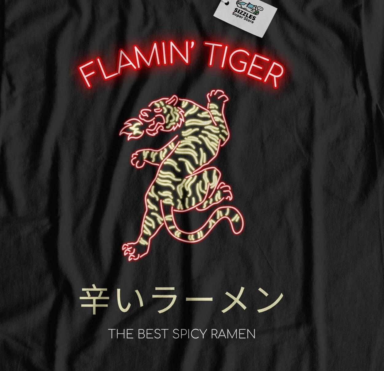 Flamin Tiger! Unisex Chinese Tiger T-Shirt China New Year Gifts S
Flamin Tiger! Unisex Chinese Tiger T-Shirt China New Year Gifts S