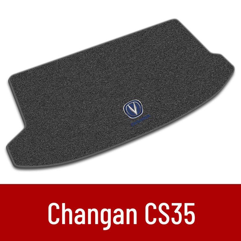 Changan CS35/55/75/Plus/EADO Car Suede Trunk Mat - Tail Box Accessory See details
Changan CS35/55/75/Plus/EADO Car Suede Trunk Mat - Tail Box Accessory See details