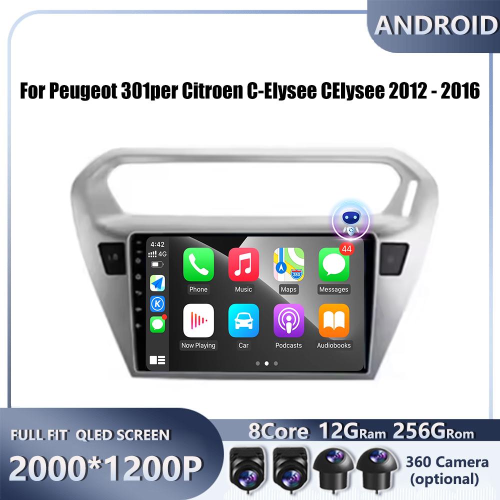 For Peugeot 301per Citroen C-Elysee CElysee 2012 - 2016 Car Android arplay Auto Radio Navigation GPS Multimedia Video 4G AMI
For Peugeot 301per Citroen C-Elysee CElysee 2012 - 2016 Car Android arplay Auto Radio Navigation GPS Multimedia Video 4G AMI
