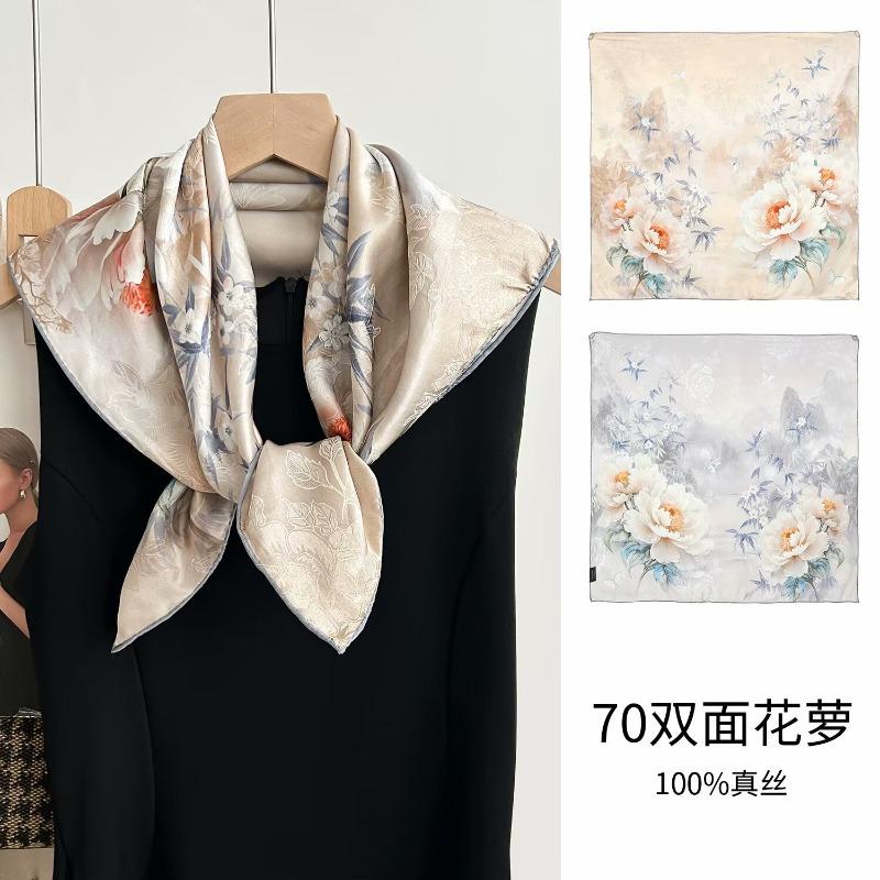 New Peony Silk Dill Silk Scarf Women s Premium Sense Heavy 19 Mm 100% Mulberry Silk Medium Square Scarf 66cm
New Peony Silk Dill Silk Scarf Women s Premium Sense Heavy 19 Mm 100% Mulberry Silk Medium Square Scarf 66cm
