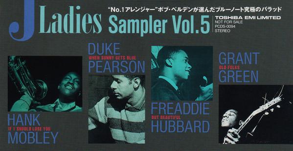 CD РАЗНЫЕ ИСПОЛНИТЕЛИ - J Ladies Sampler Vol.5 - Blue Note PCDS0094PROMO Blue Note 1993 Япония Джаз Б/У
CD РАЗНЫЕ ИСПОЛНИТЕЛИ - J Ladies Sampler Vol.5 - Blue Note PCDS0094PROMO Blue Note 1993 Япония Джаз Б/У
