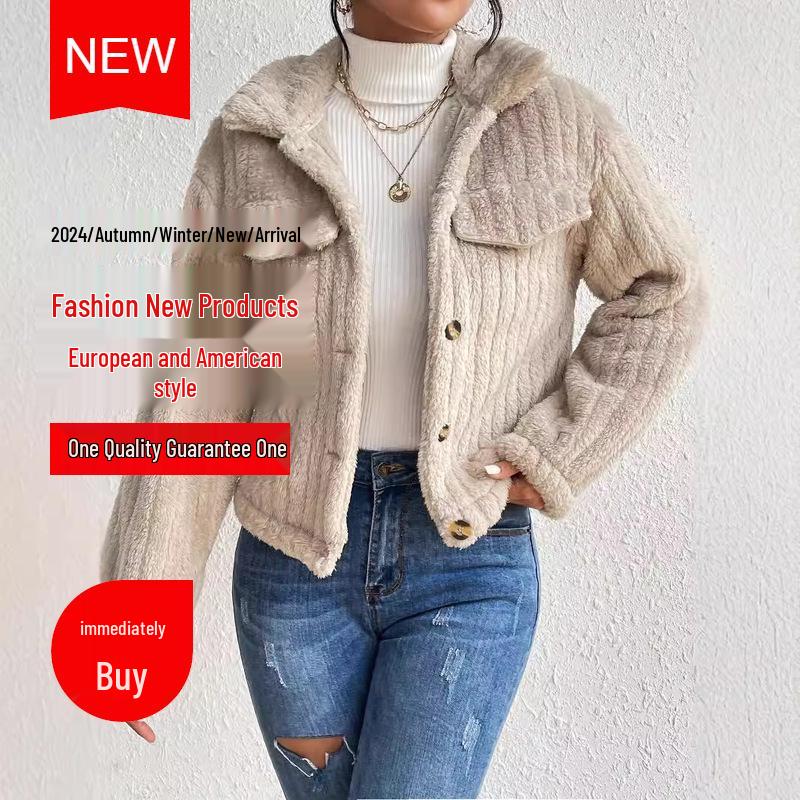 Autumn/Winter Women s Plush Jacket: Turn-Down Collar, Fleece-Lined, Short Length, Thickened, Casual Style XXL
Autumn/Winter Women s Plush Jacket: Turn-Down Collar, Fleece-Lined, Short Length, Thickened, Casual Style XXL