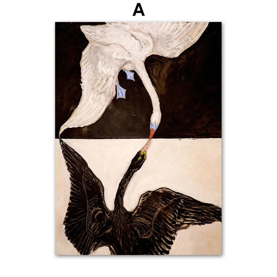 Черный Белый Лебедь Таинственное Дерево Современное Абстрактное Настенное Искусство Холст Картина Скандинавские Постеры и Принты Настенные Картины для Гостиной 21*30cm No Frame
Черный Белый Лебедь Таинственное Дерево Современное Абстрактное Настенное Искусство Холст Картина Скандинавские Постеры и Принты Настенные Картины для Гостиной 21*30cm No Frame