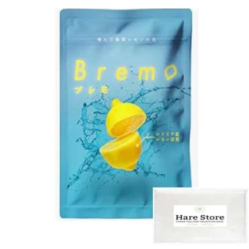 Bremo Bad Breath Tablets, Lemon, 30 tablets (with original logo tissue)
Bremo Bad Breath Tablets, Lemon, 30 tablets (with original logo tissue)