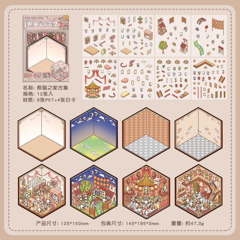 8pcs Stickers+4pcs Scene fun 3D stereoscopic scene stickers Creativity Decorative Hand Account Scrapbooking Stationery
8pcs Stickers+4pcs Scene fun 3D stereoscopic scene stickers Creativity Decorative Hand Account Scrapbooking Stationery