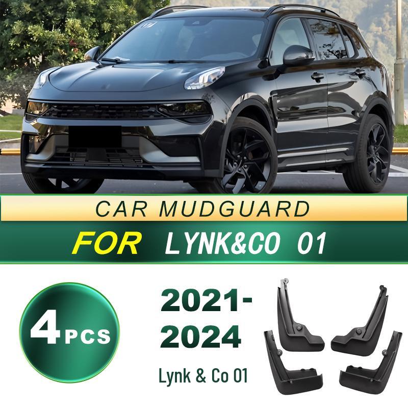 Lynk & Co 01 2021-2024 Брызговики для шин Мягкие резиновые грязезащитные щитки - Установка без сверления
Lynk & Co 01 2021-2024 Брызговики для шин Мягкие резиновые грязезащитные щитки - Установка без сверления