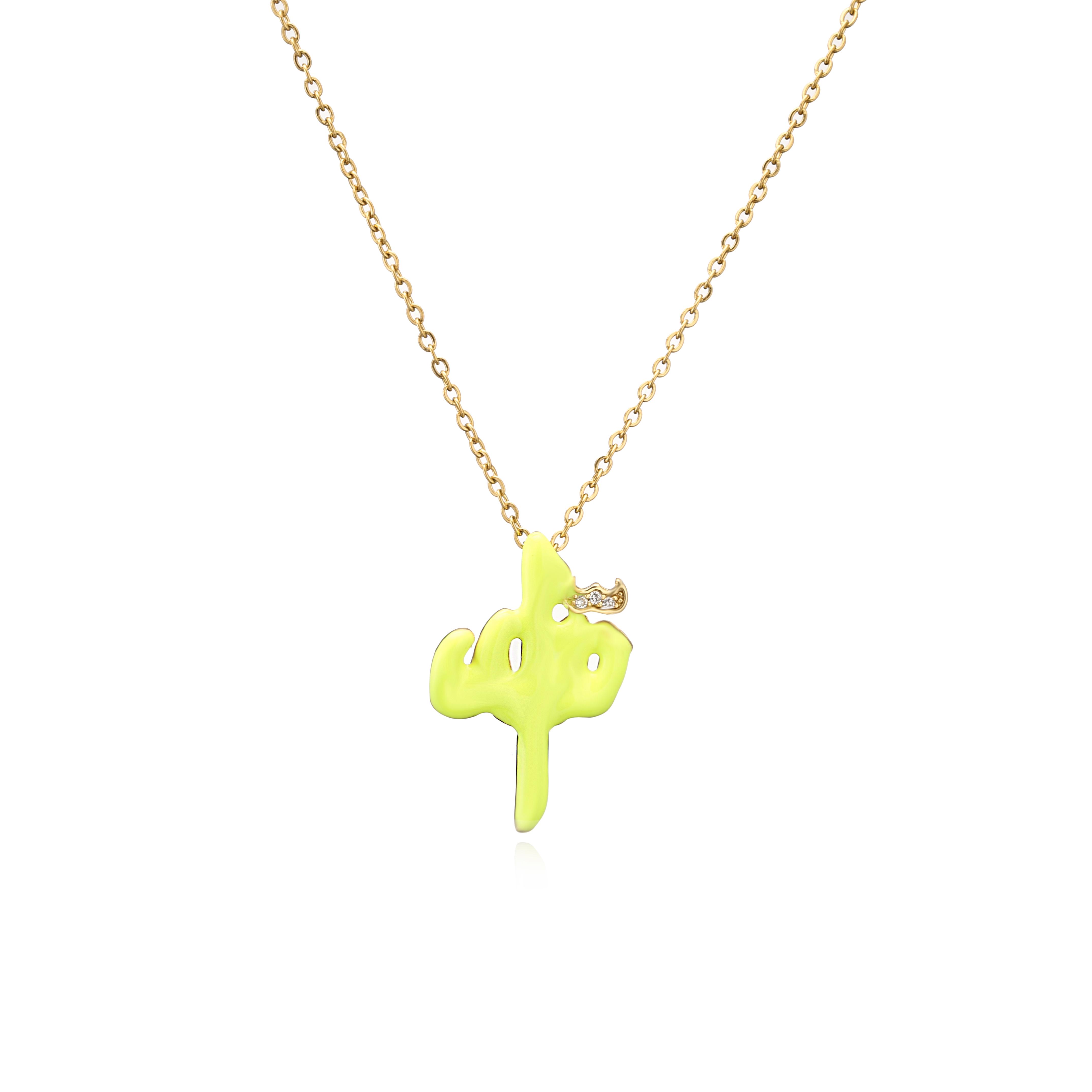 HECHENG,Dropping Oil Neon islamic Necklace,Enamel Colorful Love Trendy Zircon,Arabic Letter Accessories For Women 45cm жовтий
HECHENG,Dropping Oil Neon islamic Necklace,Enamel Colorful Love Trendy Zircon,Arabic Letter Accessories For Women 45cm жовтий