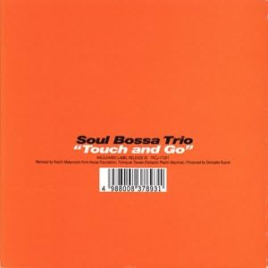 CD SOUL BOSSA TRIO - Touch And Go TKCJ71251PROMO Wildjumbo 1997 Япония Джаз Б/у
CD SOUL BOSSA TRIO - Touch And Go TKCJ71251PROMO Wildjumbo 1997 Япония Джаз Б/у