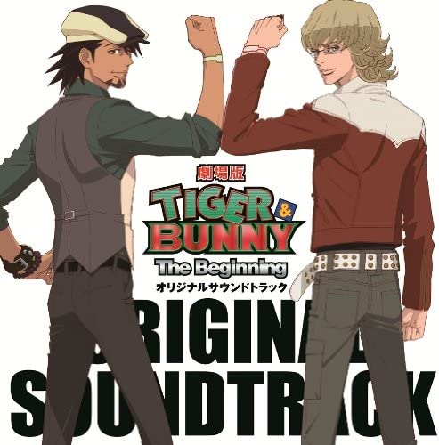 CD SOUNDTRACK - Theatrical version TIGER & BUNNY-Th LACA15245 Japan ObiSoundtracks & Musicals Used
CD SOUNDTRACK - Theatrical version TIGER & BUNNY-Th LACA15245 Japan ObiSoundtracks & Musicals Used