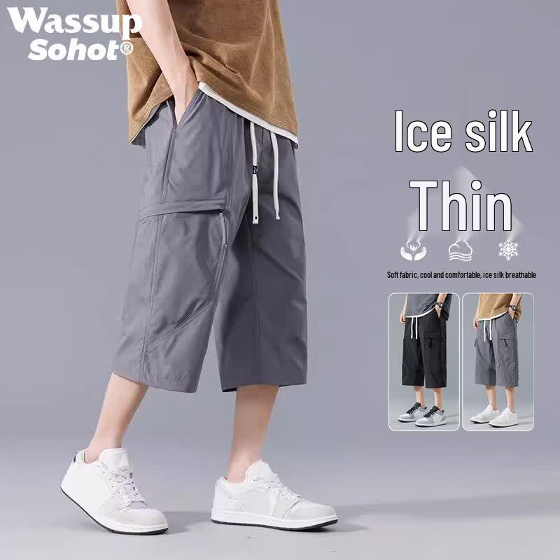 Wassup Sohot Men s Quick-Dry Cargo Shorts M
Wassup Sohot Men s Quick-Dry Cargo Shorts M