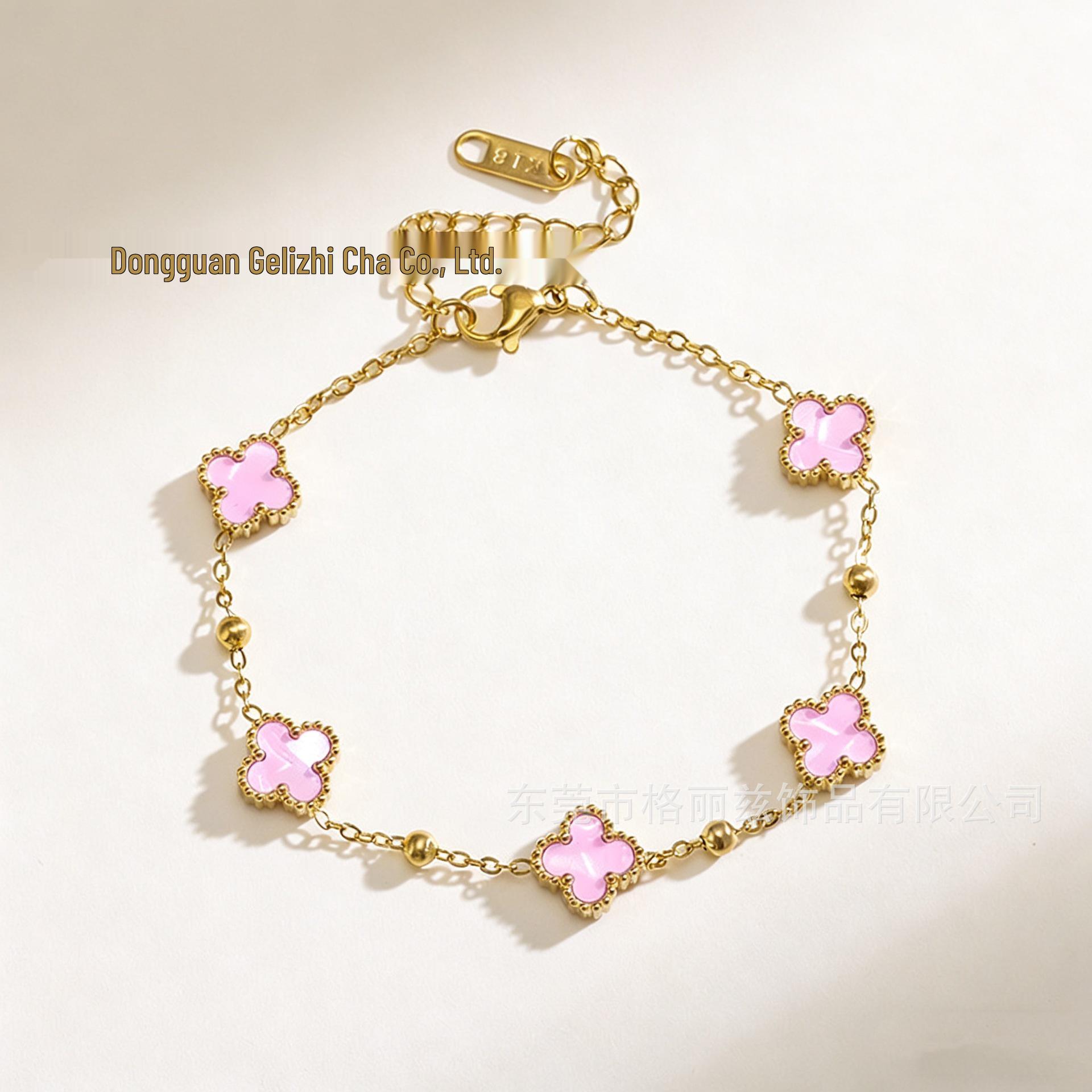 9MM Titanium Steel Colorfast Lucky Clover Bracelet with Shell Four-Leaf Clover Design. Gold
9MM Titanium Steel Colorfast Lucky Clover Bracelet with Shell Four-Leaf Clover Design. Gold