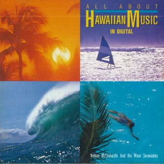 CD VARIOUS - All About Hawaiian Music In Digital 30DH90 CBS SONY Japan World Music Used
CD VARIOUS - All About Hawaiian Music In Digital 30DH90 CBS SONY Japan World Music Used