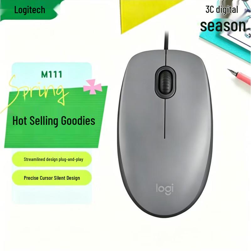Logitech M111 Wired Silent Mouse
Logitech M111 Wired Silent Mouse