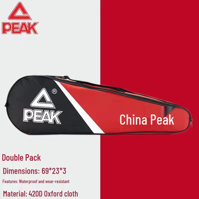 Badminton Backpack: Single Shoulder, Portable Racket Bag for Men & Women Default
Badminton Backpack: Single Shoulder, Portable Racket Bag for Men & Women Default