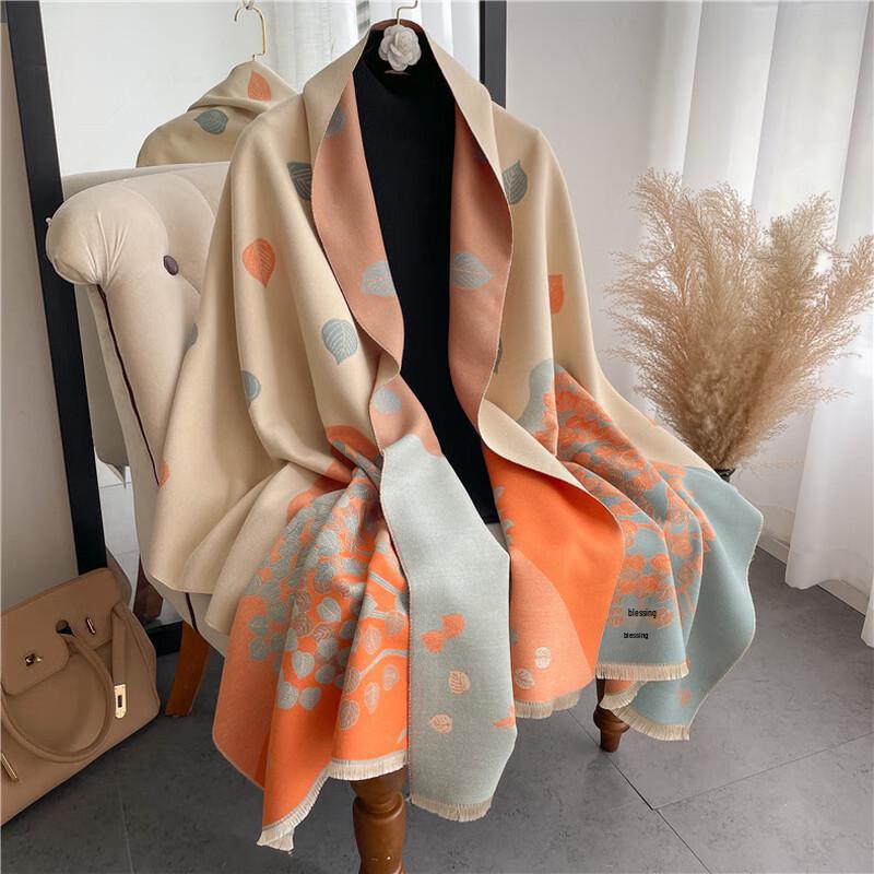 Miling Women s Premium Leaf Pattern Scarf Shawl
Miling Women s Premium Leaf Pattern Scarf Shawl