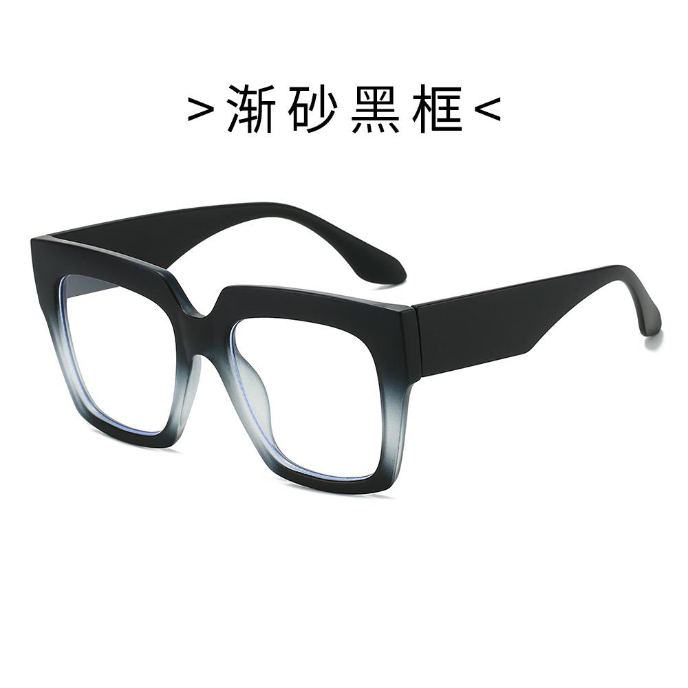 Fashionable Large Frame Glasses for Women - Stylish Square Blue Light Blocking Glasses Minimalist Design for Computer Use
Fashionable Large Frame Glasses for Women - Stylish Square Blue Light Blocking Glasses Minimalist Design for Computer Use