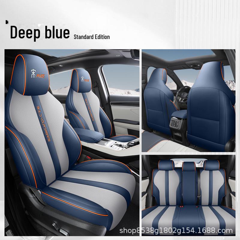 BYD Song Plus Ice Silk Leather Seat Cover & Cushion Set for Summer
BYD Song Plus Ice Silk Leather Seat Cover & Cushion Set for Summer