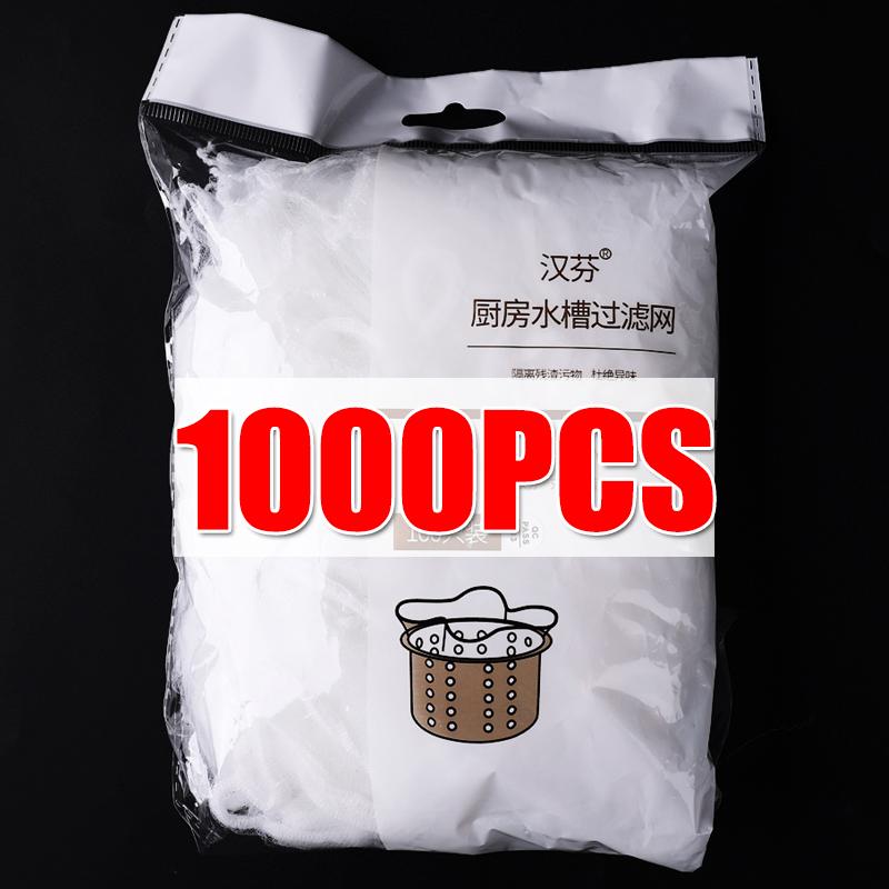 Kitchen Sink Strainer Mesh Bag Anti-blocking Disposable Sink Filter Net Bags for Collecting Kitchen Food Waste Leftover Garbage
Kitchen Sink Strainer Mesh Bag Anti-blocking Disposable Sink Filter Net Bags for Collecting Kitchen Food Waste Leftover Garbage