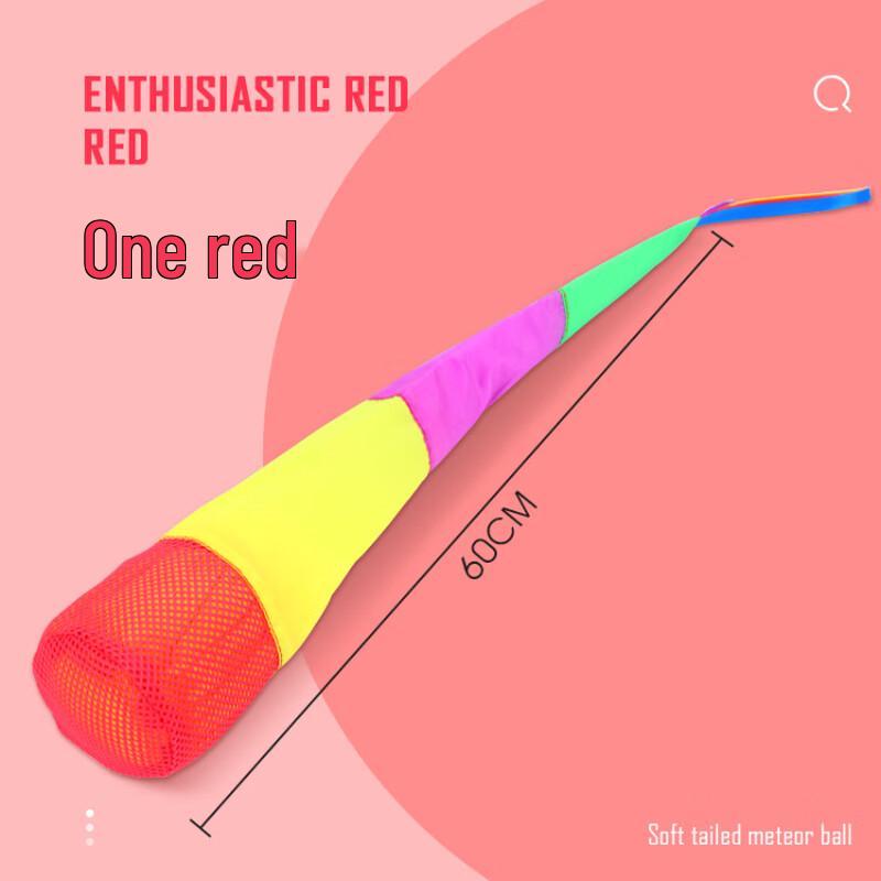 Kids Soft Meteor Sandbags
Kids Soft Meteor Sandbags