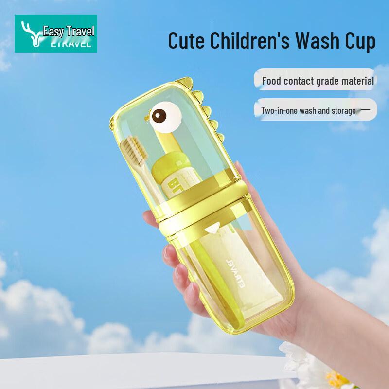 Etravel Kids Travel Toothbrush & Mouthwash Cup Set
Etravel Kids Travel Toothbrush & Mouthwash Cup Set