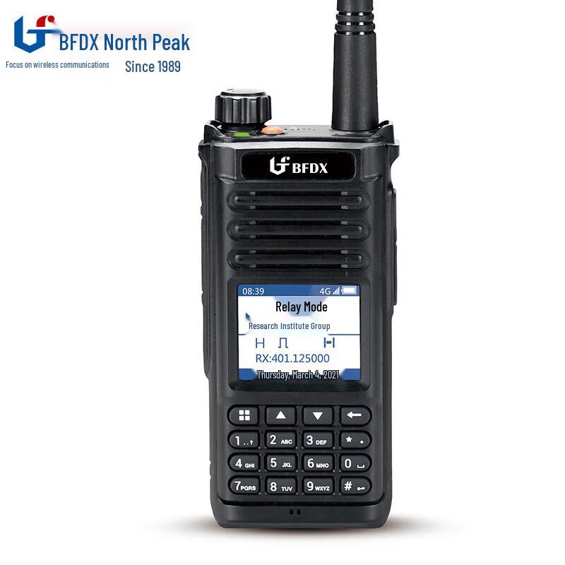 Beifeng BF-TP800 Two-Way Radio (CN version)
Beifeng BF-TP800 Two-Way Radio (CN version)