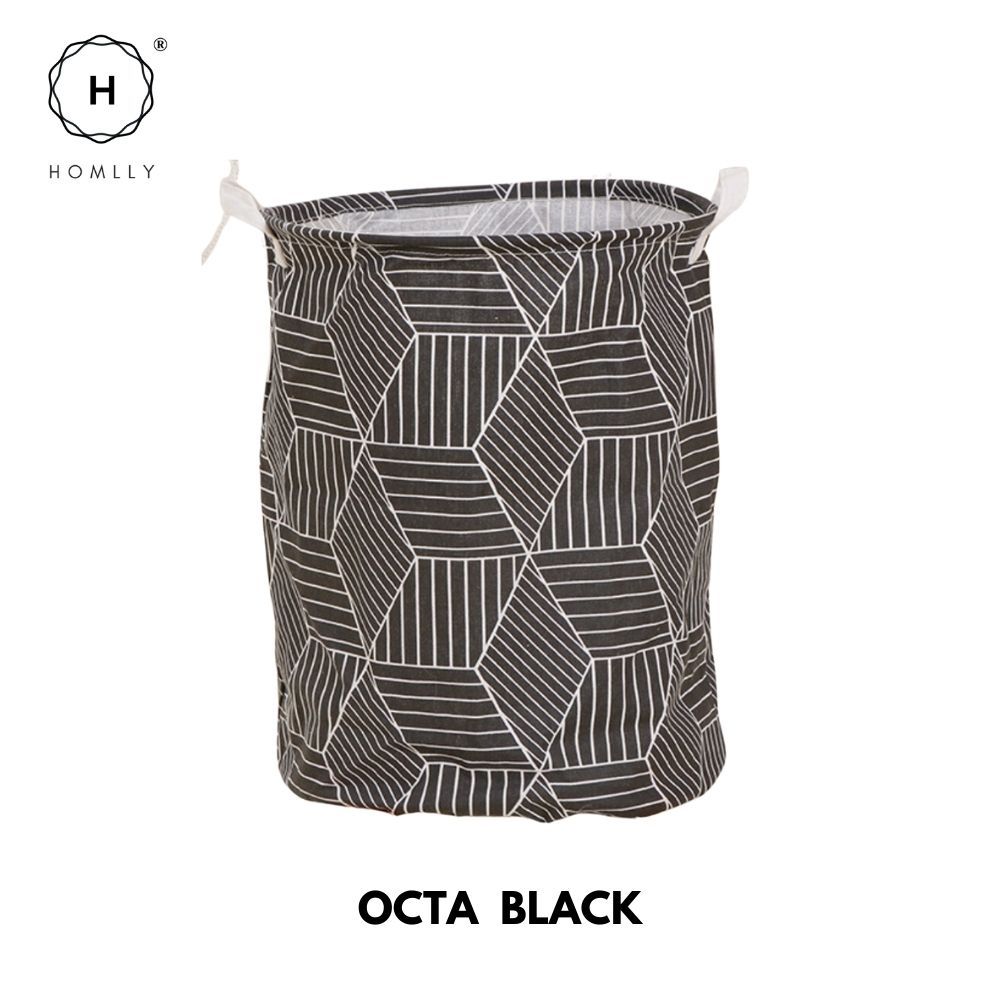 Homlly Octa Laundry Basket(x2pcs) x2pcs
Homlly Octa Laundry Basket(x2pcs) x2pcs