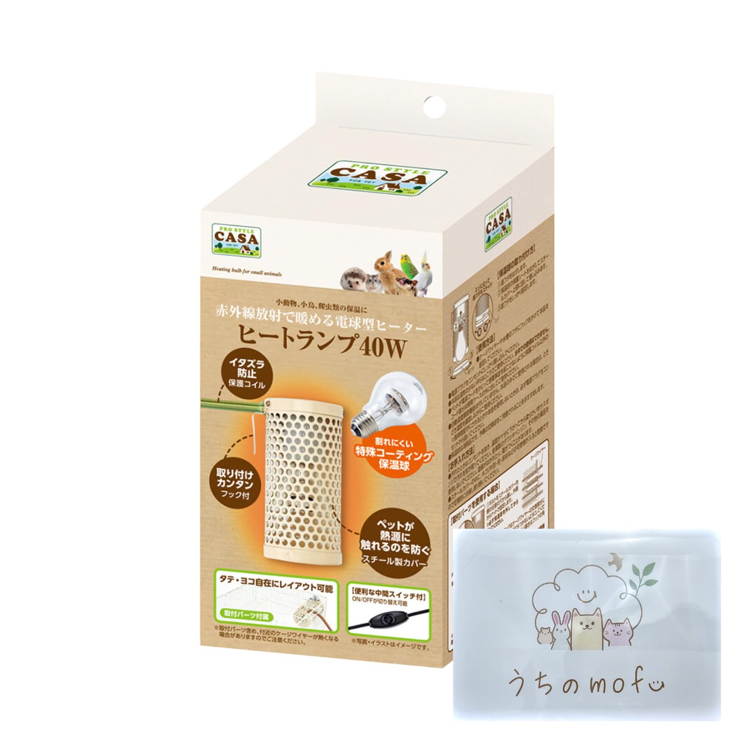 Marukan CASA Heat Lamp Main Unit 40W Heater Hamster Pet Parakeet Bird Small Animal Small Animal Heater Comes with my mofu tissue +
Marukan CASA Heat Lamp Main Unit 40W Heater Hamster Pet Parakeet Bird Small Animal Small Animal Heater Comes with my mofu tissue +