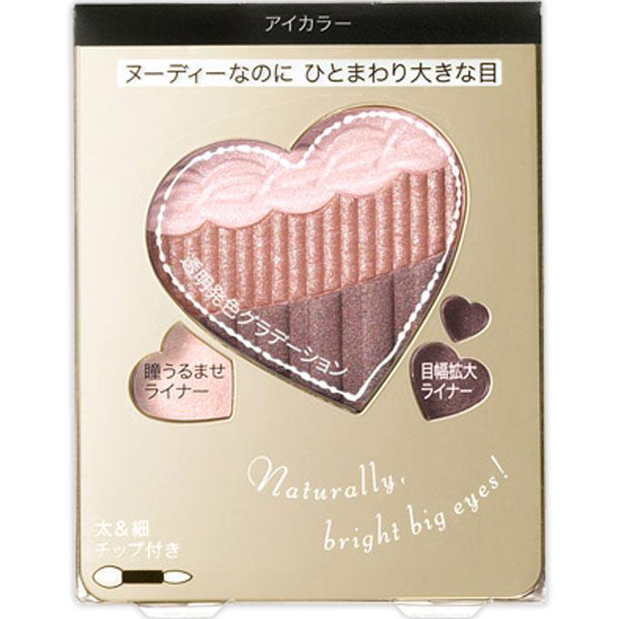 Shiseido INTEGRATE Nudie Glade Eyes 3.3g Eye Makeup Eye Color & Eye Shadow(1) Брать (1) на кончике пальца и распределить по всему веку. (2) Возьмите толстый
Shiseido INTEGRATE Nudie Glade Eyes 3.3g Eye Makeup Eye Color & Eye Shadow(1) Брать (1) на кончике пальца и распределить по всему веку. (2) Возьмите толстый