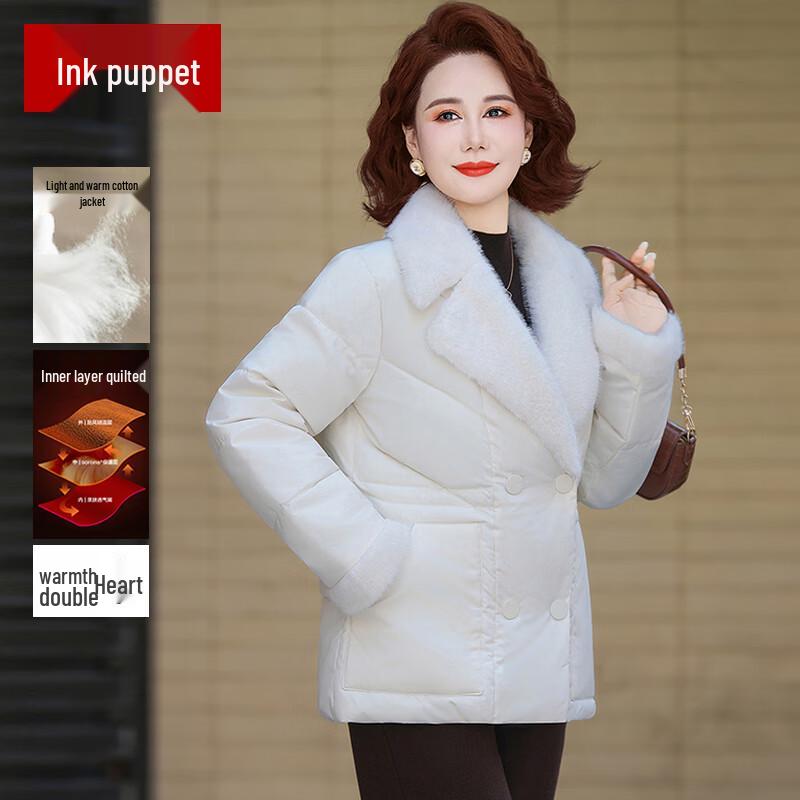 Mo ou Women s Elegant Winter Hooded Puffer Coat 5XL
Mo ou Women s Elegant Winter Hooded Puffer Coat 5XL