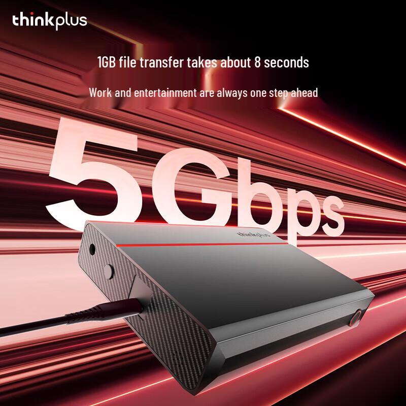 Lenovo ThinkPlus UD800 Type-C Desktop External Hard Drive
Lenovo ThinkPlus UD800 Type-C Desktop External Hard Drive
