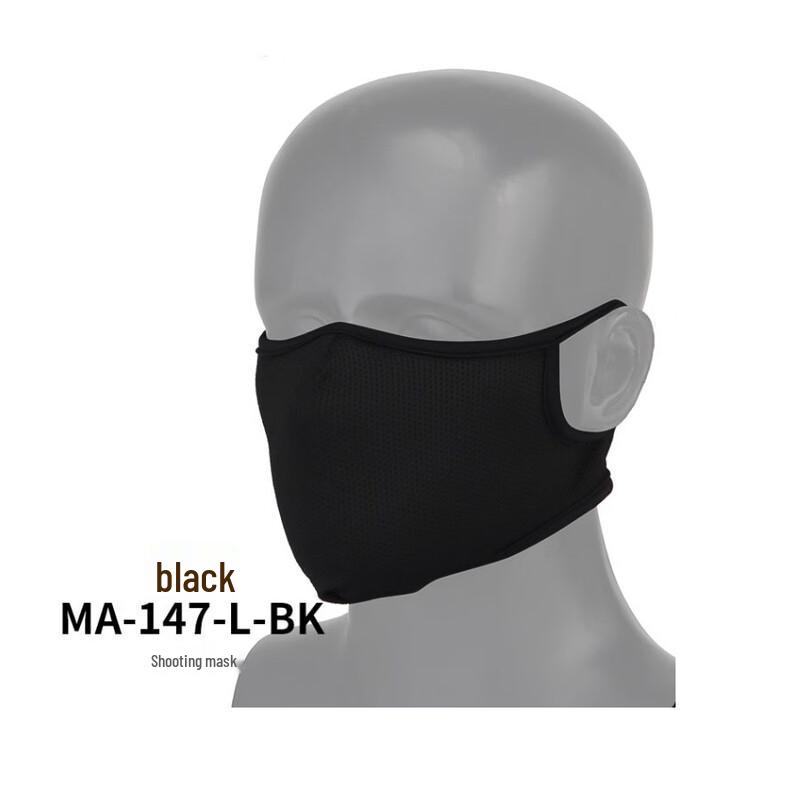 Boshili Tactical Training Half-Face Mask L
Boshili Tactical Training Half-Face Mask L