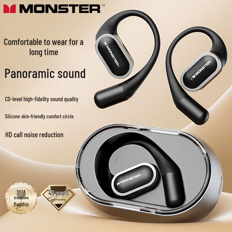 Monster XKO03 Open-Ear Sport Bluetooth Headset
Monster XKO03 Open-Ear Sport Bluetooth Headset