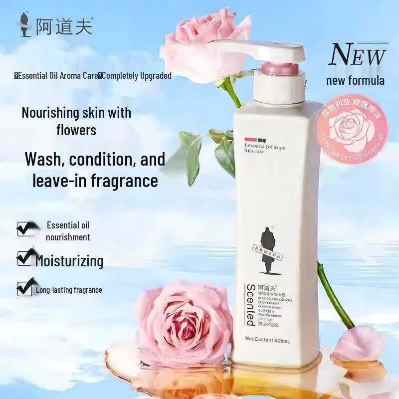 Adolph Essential Oil Fragrance Shower Gel
Adolph Essential Oil Fragrance Shower Gel