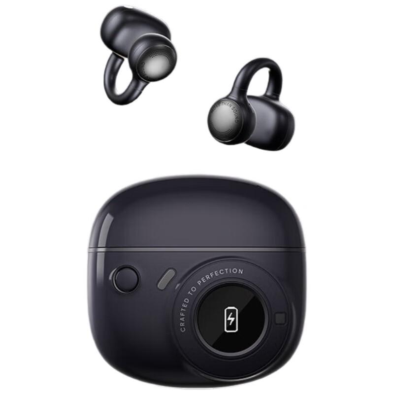 EDIFIER Patpat Clip-On Bluetooth Earbuds
EDIFIER Patpat Clip-On Bluetooth Earbuds