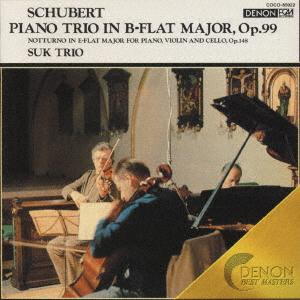 CD SUK TRIO SCHUBERT Schubert Piano Trio No. 1 in B fla COCO85022 1997 Japan ObiClassical Used
CD SUK TRIO SCHUBERT Schubert Piano Trio No. 1 in B fla COCO85022 1997 Japan ObiClassical Used