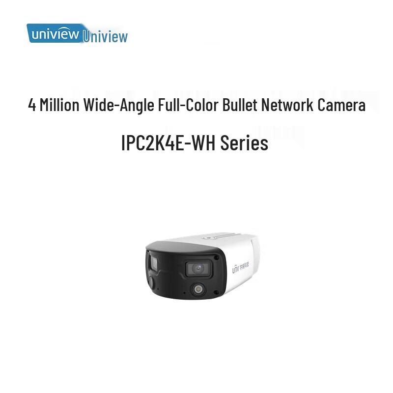 Uniview 4MP Full-Color PoE Bullet IP Camera
Uniview 4MP Full-Color PoE Bullet IP Camera