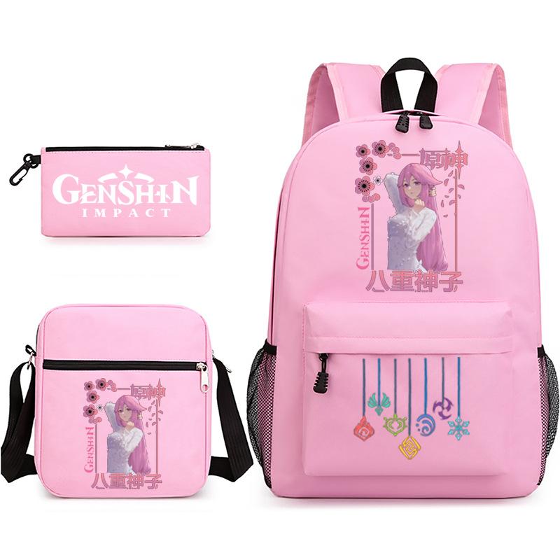 three-piece backpack versatile high school travel bag School bag 3-piece set
three-piece backpack versatile high school travel bag School bag 3-piece set