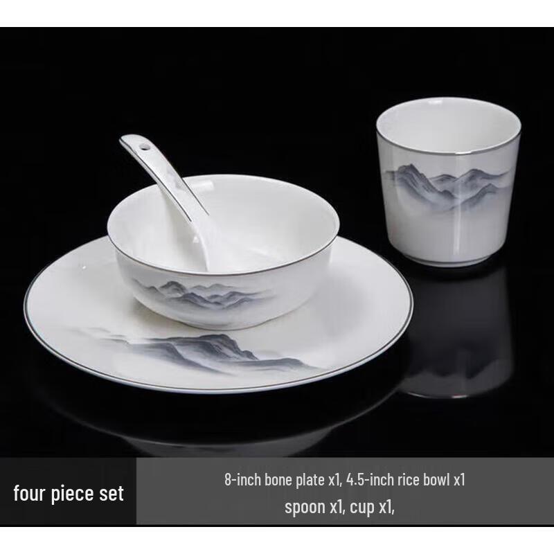 Huihuang New Chinese Ceramic Tableware Set
Huihuang New Chinese Ceramic Tableware Set
