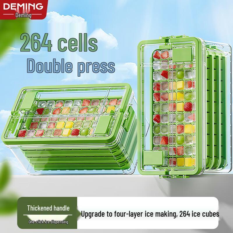 Deming 4-Layer Press Ice Cube Maker with Storage Box
Deming 4-Layer Press Ice Cube Maker with Storage Box