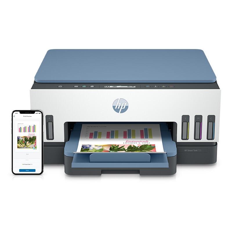 HP Tank 725 A4 Color Inkjet All-in-One Printer CN plug (adapter included)
HP Tank 725 A4 Color Inkjet All-in-One Printer CN plug (adapter included)