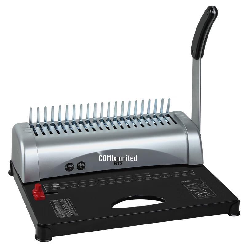Comix B15 10-Hole Wire Binding Punch CN plug (adapter included)
Comix B15 10-Hole Wire Binding Punch CN plug (adapter included)