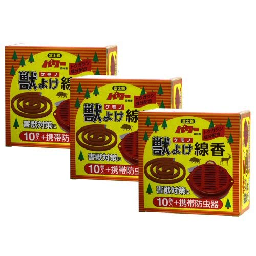 Благовония Kodama Power Forest Infense Beast Repellent, 10 томов, портативный набор отпугивателей насекомых x 3, набор из 3 коробок, содержит ингредиенты из перца чили
Благовония Kodama Power Forest Infense Beast Repellent, 10 томов, портативный набор отпугивателей насекомых x 3, набор из 3 коробок, содержит ингредиенты из перца чили