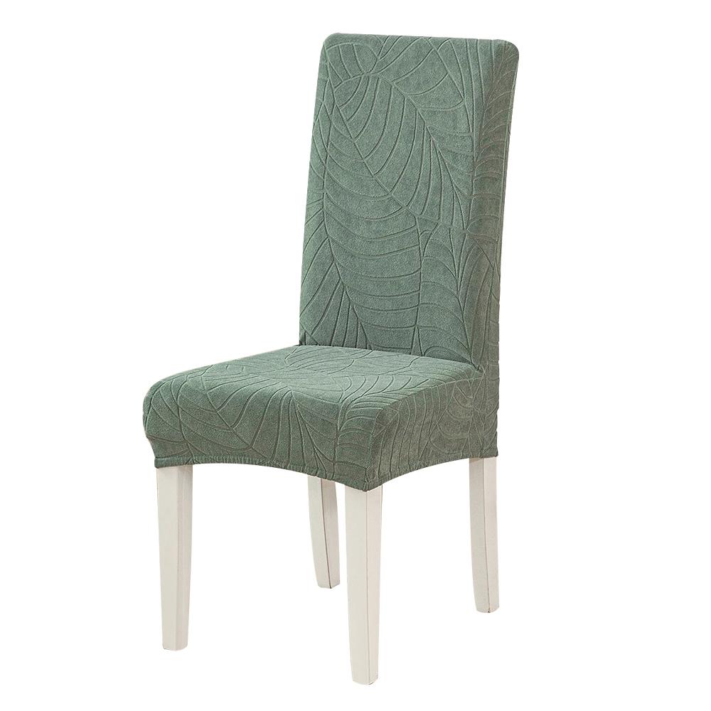 Water-repellent Chair Cover Leaf Pattern Jacquard Chair Seat Cover Stretch Furniture Protector Office Restaurant Hydrophobic 1PC
Water-repellent Chair Cover Leaf Pattern Jacquard Chair Seat Cover Stretch Furniture Protector Office Restaurant Hydrophobic 1PC