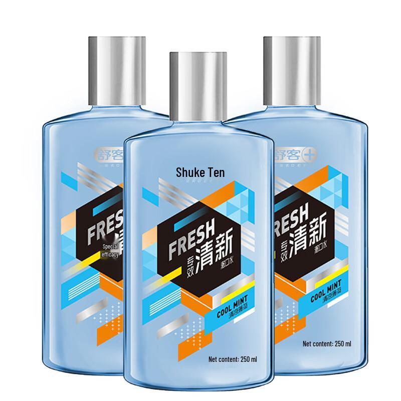 Shuke Mint Antibacterial Mouthwash
Shuke Mint Antibacterial Mouthwash