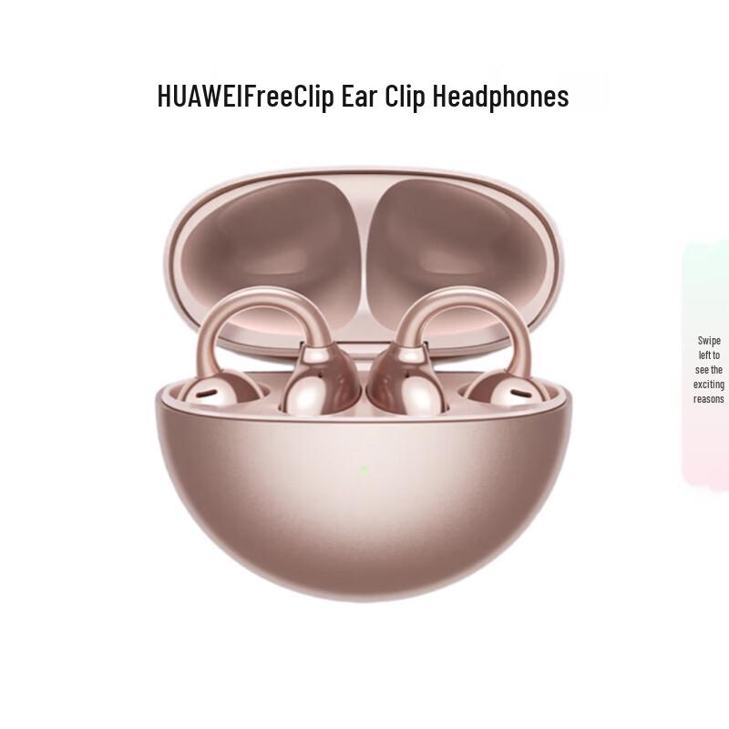 Колекція бездротового аудіо та смарт-окулярів Huawei
Колекція бездротового аудіо та смарт-окулярів Huawei